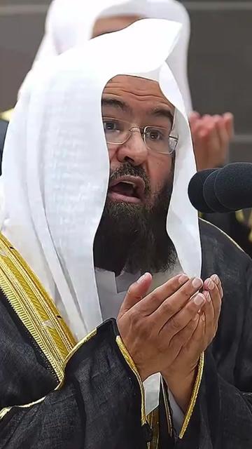 @﷽🕋 Mamun 🕋﷽