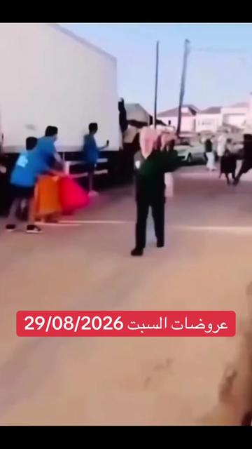 @سنتر كريستال