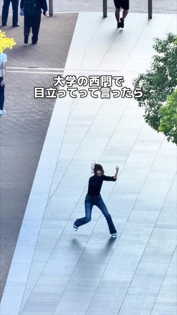@【公式】近畿大学