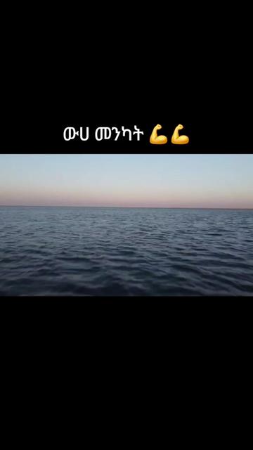 @Goozo
