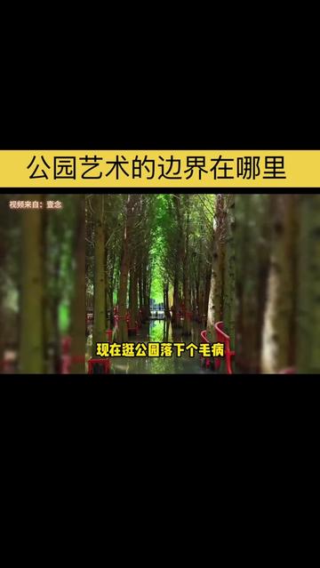 @gonghonglei