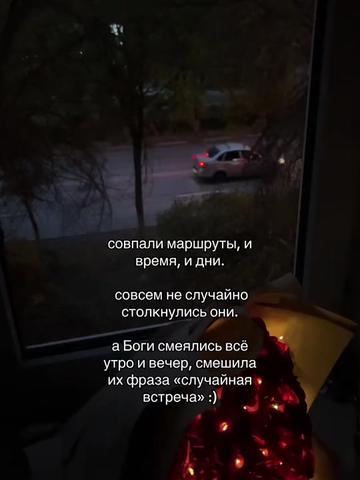 @Твой личный психолог
