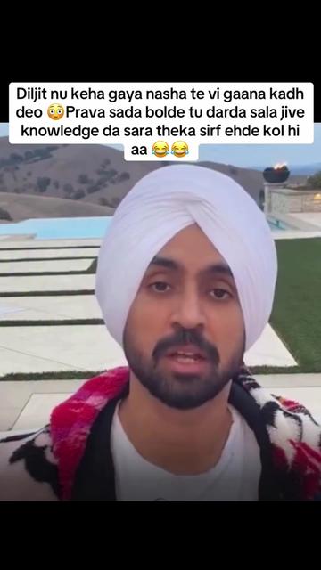@Punjabi Song Trends
