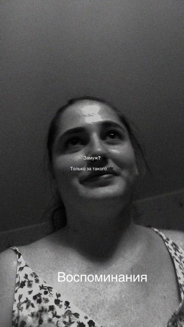 @Молодая мамочка 💋