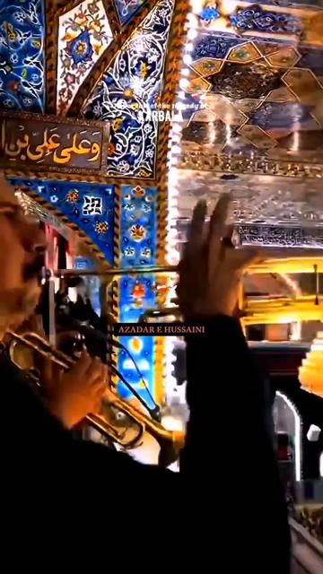 @Azadar E Hussaini