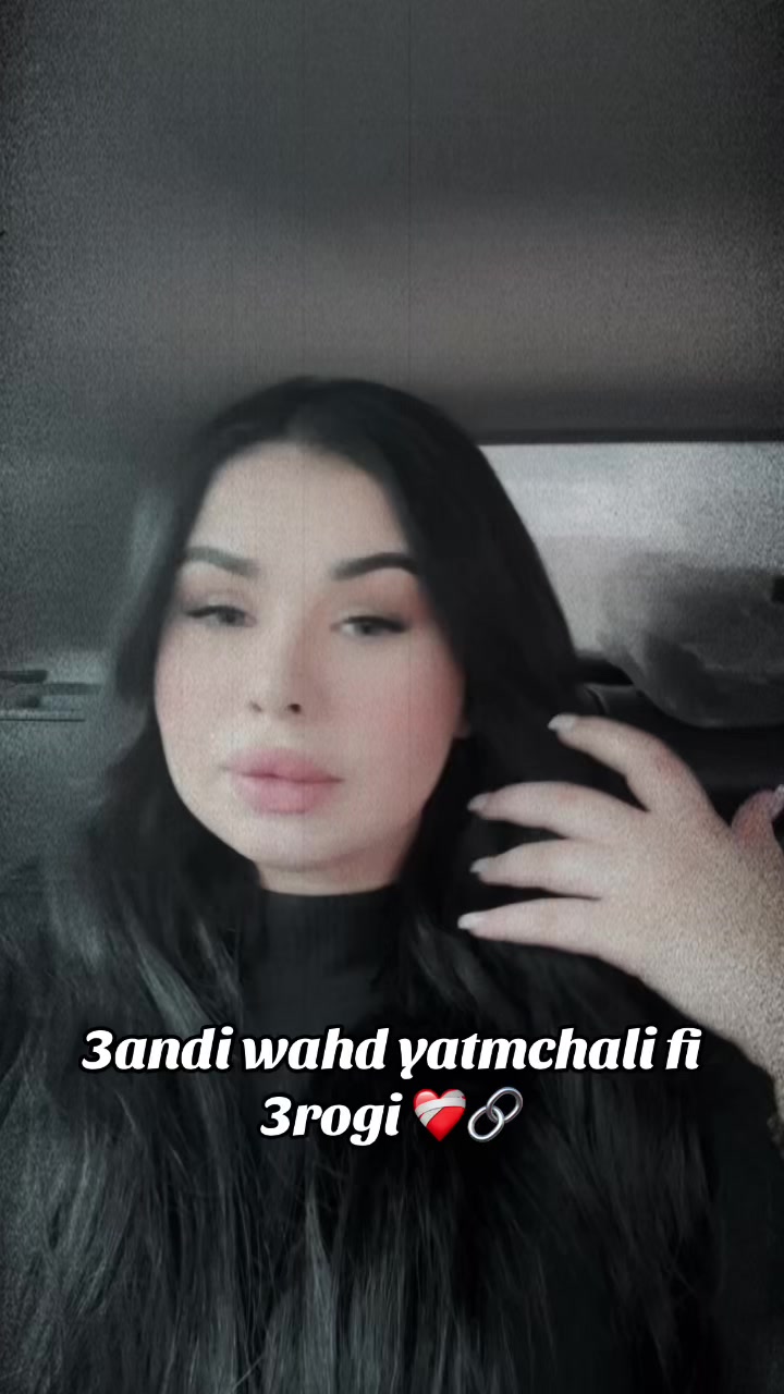 @KARIIMA MEZIANE 🇩🇿