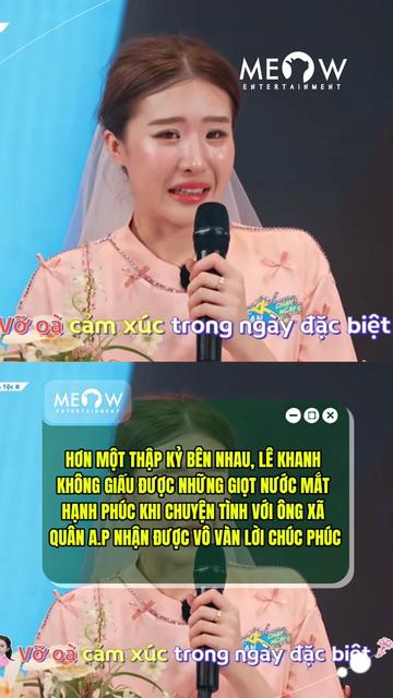 @MEOW ENTERTAINMENT