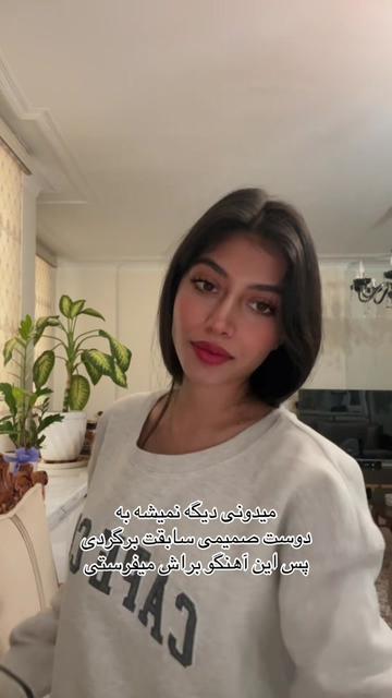 @Arshida