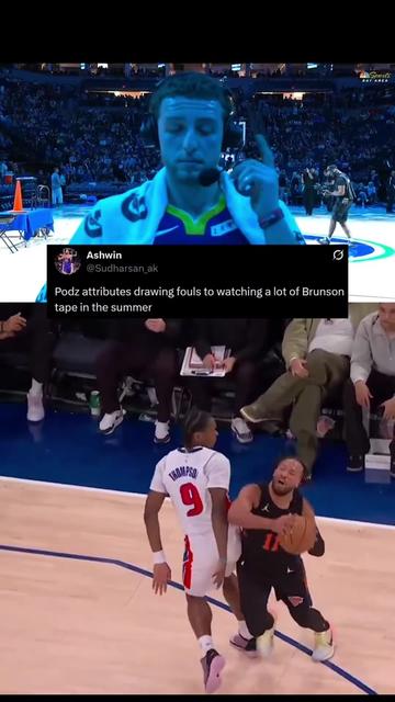 @bballtalkerz