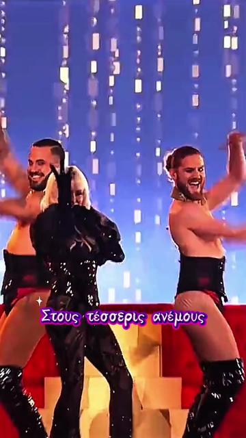 @Eurovision Videos Translation