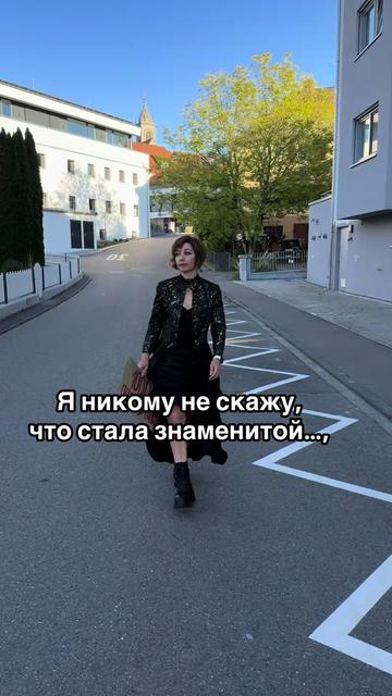 @elenawacker