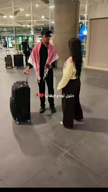 @🤍🫀DOUAA 🌚