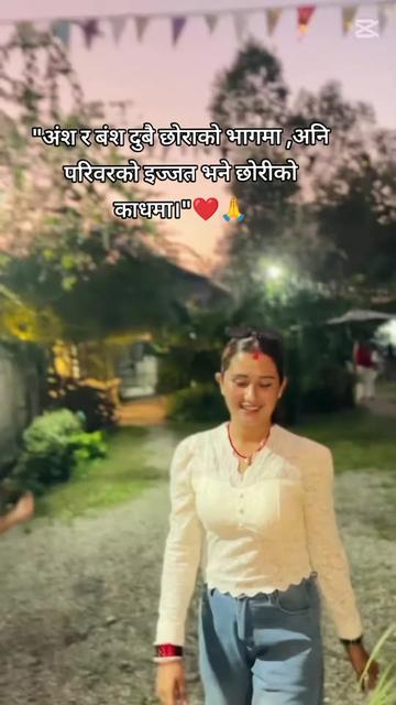 @Saru Chauhan503