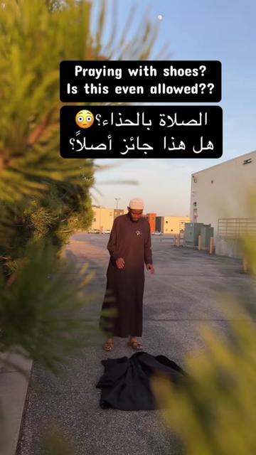 @abdullahimumin198