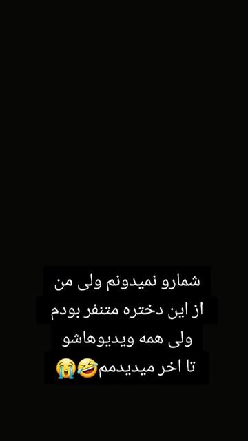 @zahra