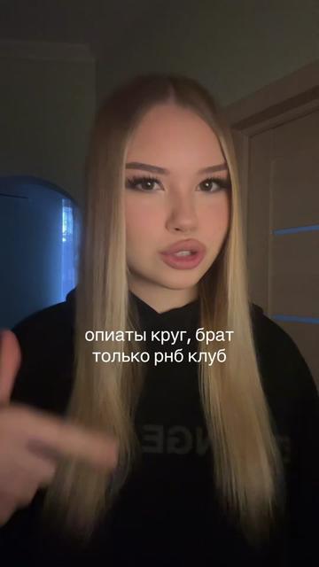 @дарϞна