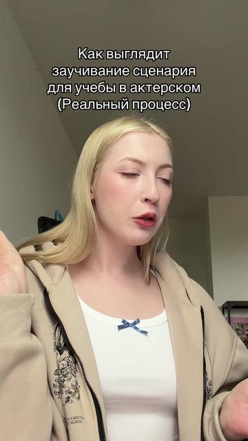 @Сильвинит живет