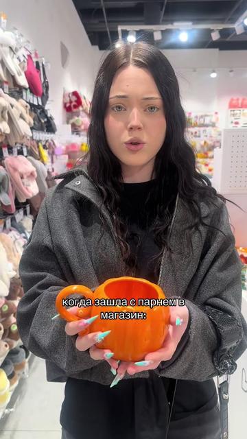 @тгк: живая настяо