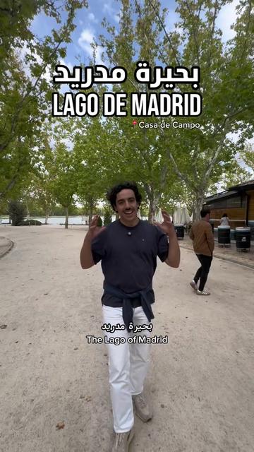 @Gus in Saudi