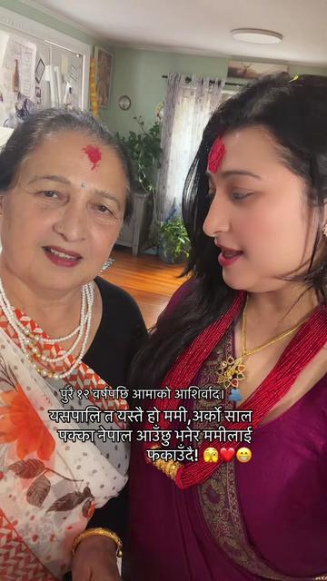 @Pratima