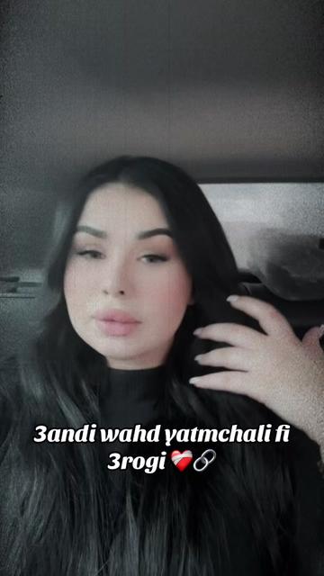 @KARIIMA MEZIANE 🇩🇿