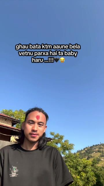 @Your 𓆩💜𓆪Ｂ&omicron;&yen;𓆩💜𓆪