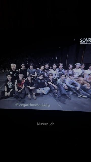 @☀️SUN (ดวงอาทิตย์☀️)