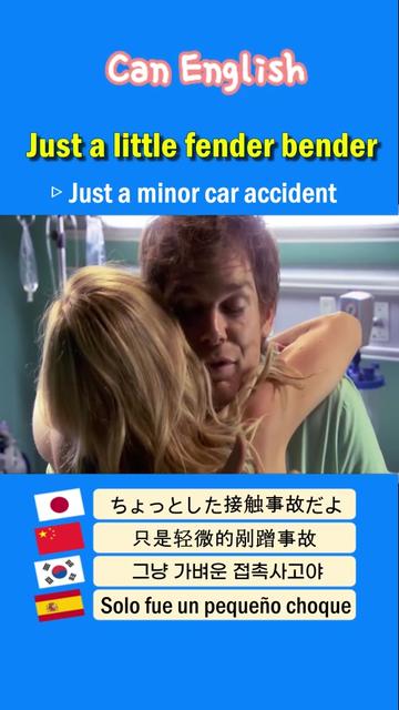 @Can English