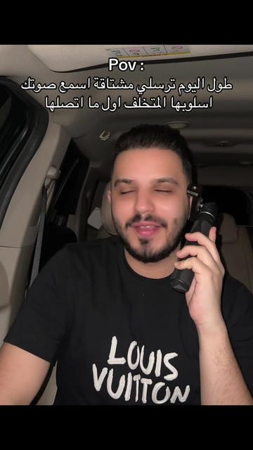 @Mohamad Nazem
