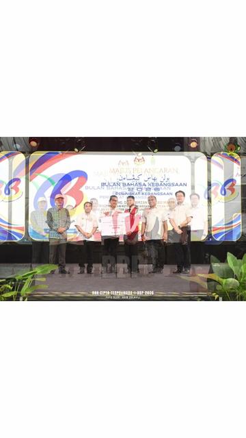 @DBPMalaysia