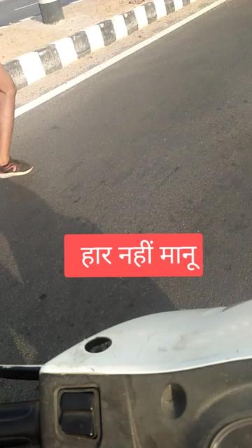 @Vikram phogat athlet