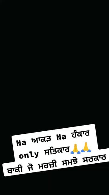 @kudi_punjaban