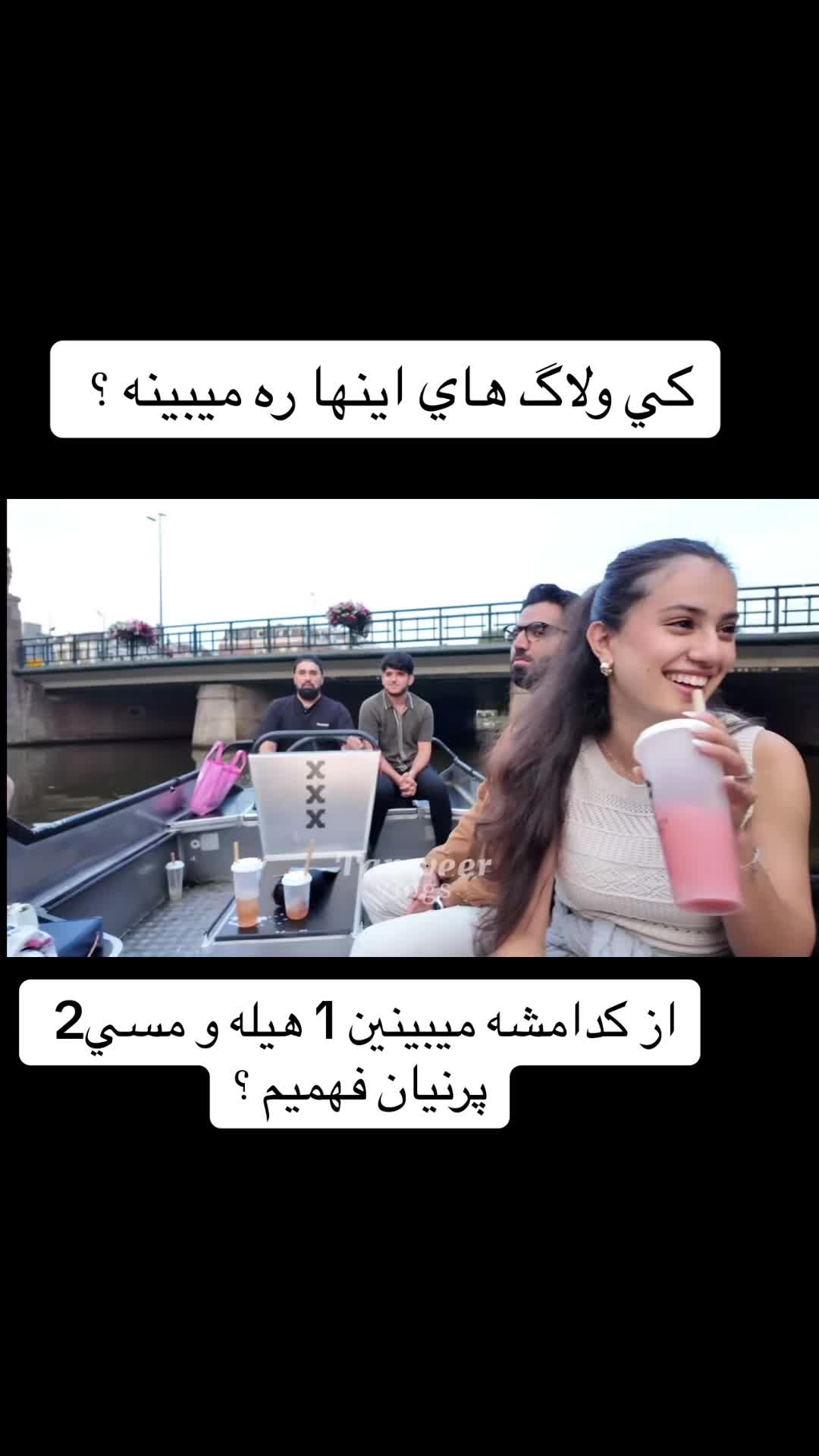 @Honey 🍯