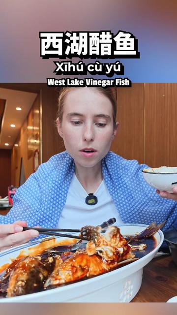 @Blondie in China