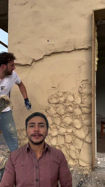 @ÁTRIOS Construtora