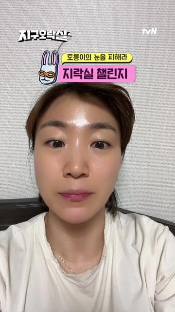 @향자