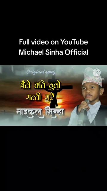 @Michael Sinha Official