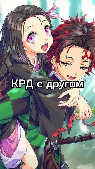 @⚡Зеницу⚡ 🍙