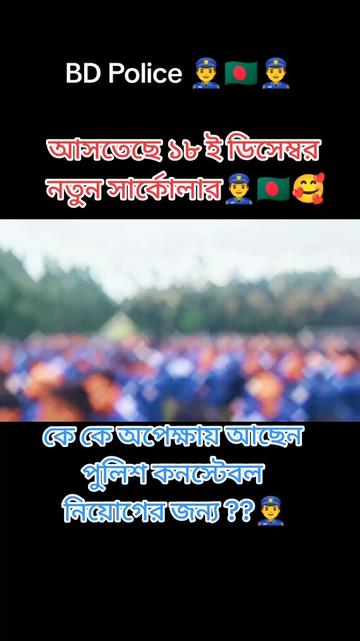 @কথা বলার শান্ত ছেলে &hearts; A+M &hearts;
