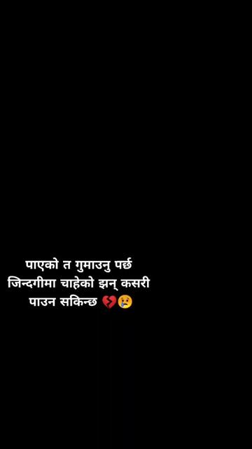 @Srishtilimbu