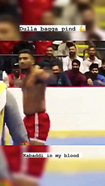 @kabaddi
