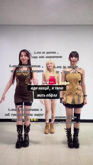 @.лавини.