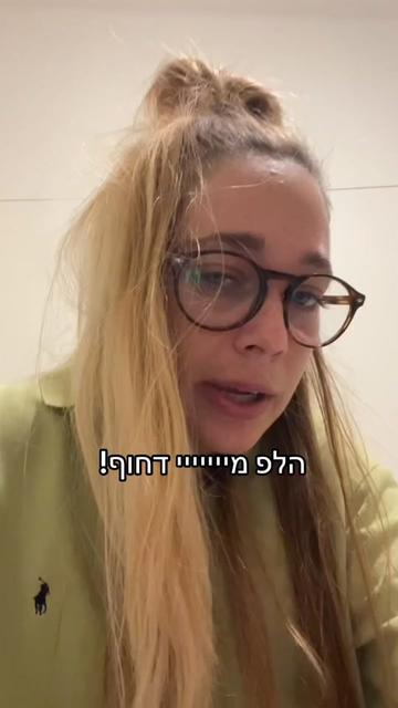 @Amit siv