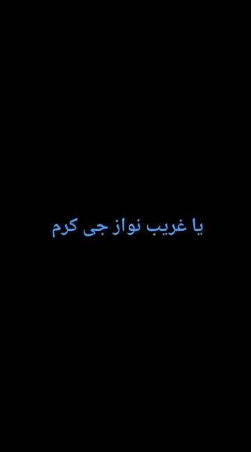 @YASEEN ALI