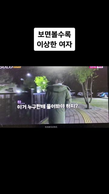 @백설은주