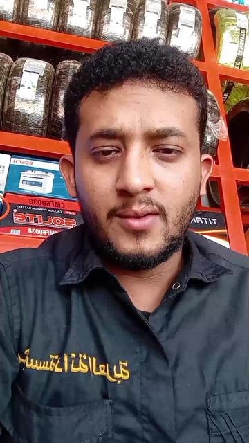 @الشاعر يحيى اليماني