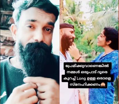 @🎅mr.താടിക്കാരൻ 🎅