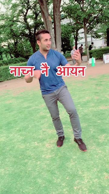 @Giri