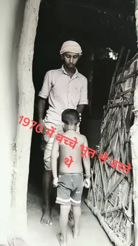 @Bablu Chauhan