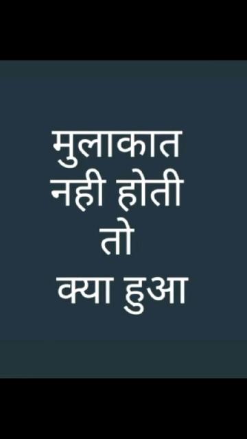 @👉MR CUTE KAMINA 1 ?